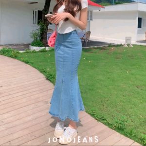 Highwaist Rok Duyung Jeans Wanita