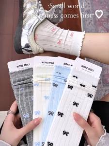 JIFANPAUL | Summer Thin Ballet Style Scrunch Socks