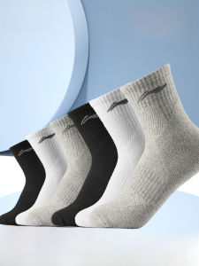 Li-Ning Mens Basketball Socks Thickened Cotton Sports Socks for Running Badminton Mid-Calf Towel Bottom Socks