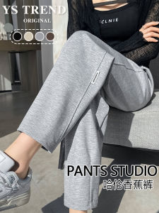 Womens Sport Pants High Waist Straight Leg Loose Fit Summer Casual Trousers Korean Style Long Pants for All Body Types