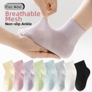 JIFANPAUL | Seamless Breathable Kids Socks