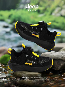 Jeep | Breathable Sports Running Shoes for Boys