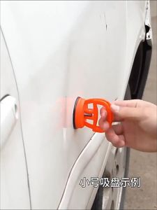 Xe Dent Puller Body Panel Puller Hút Hút Cốc Thích Hợp Cho Vết Bẩn Nhỏ Trong Ô Tô-ESTLA
