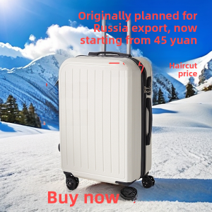 Home Use Luggage Fashionable Travel Suitcase Mens Womens Universal Simple Design Quiet Wheels Password Lock Carry-On Bag