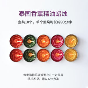 Retro Wooden Candle Holder Glass Lampshade Dining Table Centerpiece Zen Atmosphere Decor Thai Origin Block Candle Holder