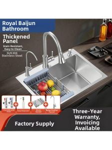 Stainless Steel 304 Handmade Thickening Integrated Kitchen Sink