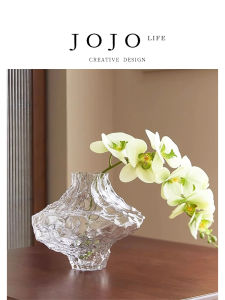 Modern Simplicity Glass Flower Vase for Living Room Transparent Grain Pattern Home Decoration Accessories Tabletop Flower Pots