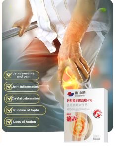Rattan farinfrared patch Pharmaceutical joint pain special treatment patch