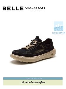 Belle | Breathable Height-increasing Mens Canvas Shoes