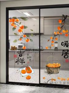 Modern Minimalist Glass Decorative Art Self Adhesive Sticker for Kitchen Sliding Door Collision Protection Living Room Transparent PVC Wall Decal