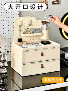 กล่องเก็บเครื่องสำอางแบบตั้งโต๊ะขนาดใหญ่ รุ่นใหม่ ปี 2025 ชั้นวางจัดระเบียบเครื่องสำอางสำหรับผลิตภัณฑ์ดูแลผิว ลิปสติก และมาส์ก