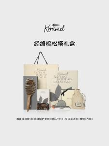 KRRAMEL | Birthday Gift Womens Acupoint Comb Gift Set