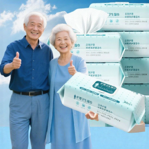 JIFANPAUL | Elderly Care Wet Wipes