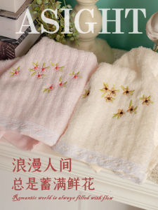 Soft Absorbent Face Washing Towels Womens Home Use Handkerchiefs Small Fresh Style Bathroom Hand Towels Asight Brand