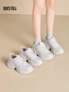 DUSTO | White Thick-soled Breathable Mesh Dad Shoes