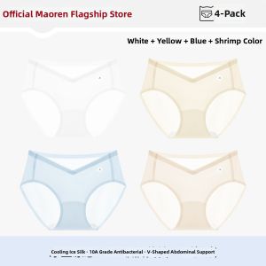 MiiOW | Cooling Pregnancy Support Panties