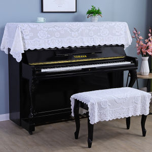 Modern Simple Lace Piano Cover Cloth Dustproof Electronic Piano Half Cover Fresh Art Fabric Piano Lid Towel Home Decor