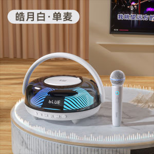 Sony K59 Home Karaoke Microphone Speaker Integrated Family KTV Childrens Singing Machine Sound Box Handheld Battery Powered
