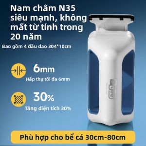 Yee | Công Cụ Làm Sạch Bể Cá Hai Mặt Từ Tính Dùng Tảo