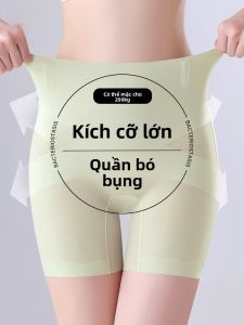 MiiOW | Quần lót tập thể dục sau sinh Catman Slimming High Waist Invisible Butt Lifting Large SizeMM Quần bó sát an toàn