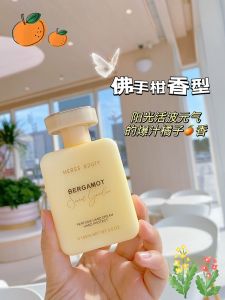 Kem Dưỡng Da Tay Nữ Hương Thơm Lâu Dài Dưỡng Ẩm Dưỡng Ẩm Tươi Mát Không Nhờn Kem Dưỡng Da Tay Mùa Thu Đông Làm Trắng