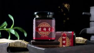 Sour Plum Paste Zhi Bottled Drink Sour Plum Soup Concentrated Black Plum Hawn Mulberry Paste Zhi Paste Recipe Wholesale