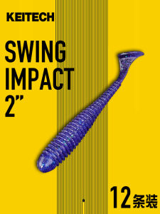 KEITECH T-Tail Soft Bait Fine Version 2-3.5 Inches Swing Impact Artificial Lure for Fishing in Reservoir Ponds Streams Rivers Lakes