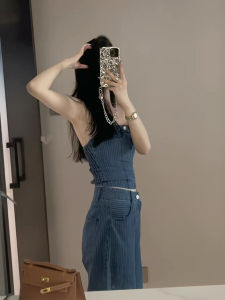 Retro Hong Kong Style Womens Denim Tube Top High Waist Wide Leg Pants Two Piece Set Summer Sweet Style No Sleeve mid Length Skirt