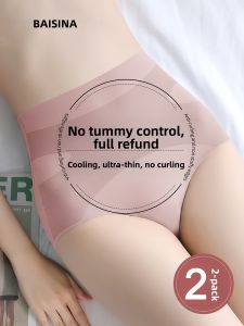 Baisina | Waist Shaping and Buttocks Lifting Womens Underwear