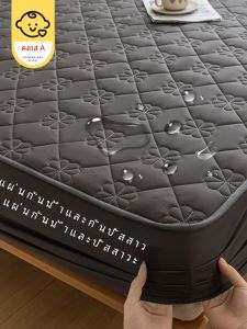 ผ้าคลุมหน้าเตียงกันน้ำ กันลูกเรือ กันฝุ่น หนา ป้องกันการซึมผ่านของน้ำ ผ้าฝ้าย ผ้าคลุมหน้าเตียงแบบหนา ผ้าฝ้ายโพลีเอสเตอร์