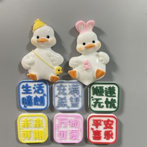 Cute Traditional Blessings Fridge Magnet
