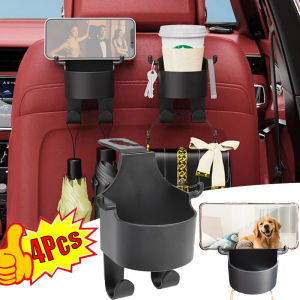 4pcs Car Headrest Cup Holder with Hook Drink Bottle Hanging Mount Organizer Universal Headrest Storage Hook Multifunctional Car Cup Holder Car Back Hanging Mount Phone Holder