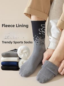 JINGCHI | Mens Mid-Calf Fleece Lined Thickened Sports Socks Cotton Anti-Odor Winter Warm Combed Cotton Gradient Pattern Casual Trendy