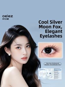 OEIEZ | Glue-free Natural Faux Lashes Soft