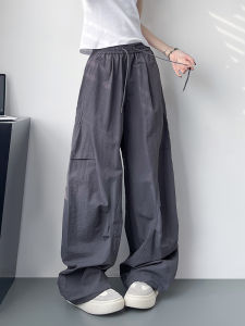 High Waist Ice Silk Casual Pants Women Summer plus Size Loose Slimming Pleated Wide Leg Pants Lightweight Workwear Trousers