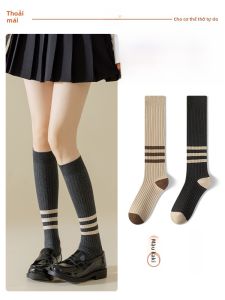 JINGCHI | Tất dài đến bắp chân nữ mùa đông cotton pha polyester co giãn họa tiết sọc phong cách Jk cao đến đầu gối tất cotton dày thường