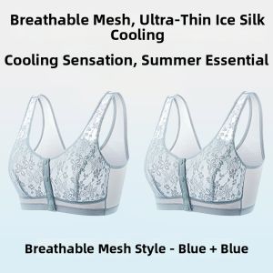 YUNASHA | Ultra Thin Ice Silk Quick Dry Summer Front Clasp Women Underwear