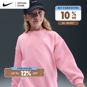 Nike Sportswear Club Fleece Big Kids Oversized Sweatshirt - Medium Soft Pink [FD2923-690]