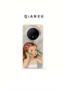 QIANXU | Premium With Lanyard Case For Huawei Phone