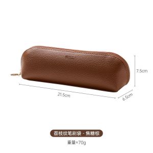 Portable makeup brush pencil bag storage bag travel makeup bag womens portable liner bag new high-end makeup bag