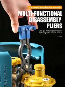 3 in 1 Multifunctional Gas Valve Wrench Gas Tank Pressure Reducing Valve Wrench Liquefied Gas Professional Hand Tool Manual Repair Tool Special Demolition Gas Bottle Head Tool