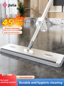 GRACE | Aluminum Flat Mop for Home Use Hand-Free Cleaning