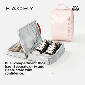 EACHY | Waterproof Dustproof Portable Shoe Bag
