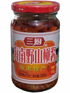Hainan Special Products Wild Mountain Pepper Sauce 300g Noodles Stir-Fry Oil Puffed Red Chop Paste Buy 2 Bottles Deals