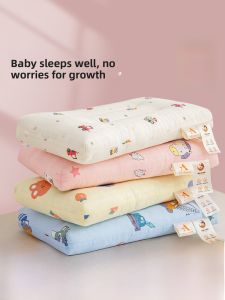 หมอนเด็ก หมอนผ้าฝ้ายแท้ ทรงสี่เหลี่ยม ความหนาพอดีกับศีรษะ ฤดูใบไม้ผลิ ฤดูร้อน ฤดูใบไม้ร่วง ฤดูหนาว สำหรับเด็กอายุ 1-3-6 ปี ที่นอนเด็ก