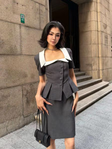 French Vintage Gray Square Neck Color Block Fashion Outfit Set