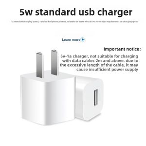 EXIUPAI | Fast Charging Charger 18W