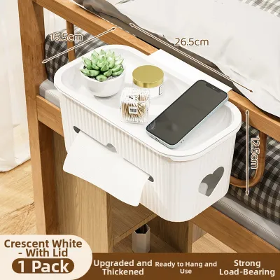 Bedside Storage Basket Organizer