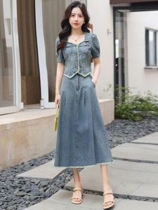 ย้อนยุคเกาหลี เดนิม ชุด ผู้หญิง สูง เอว ทรงเอ ยาว เดรส ฤดูร้อน ครึ่ง กระโปรง ชุดสองชิ้น เรียบหรู Atmosphere Square ปกเสื้อ