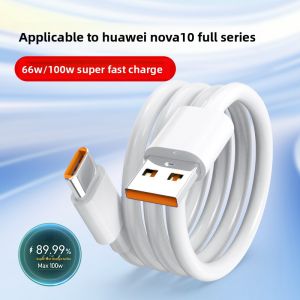 HOPE YEAR(希望之年) | Super Fast Charging Data Cable 66W 100W 2m